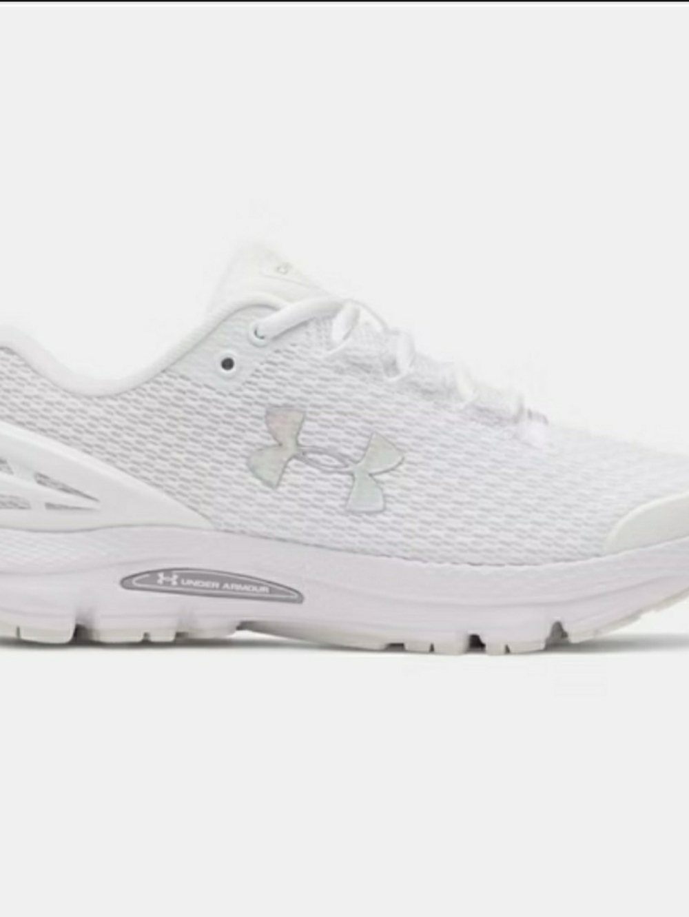 Under Armour Women's White Mesh Trainer with Iridescent Logo
